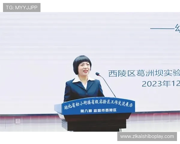 尊龙人生就是博爱：通过游戏角色的善行善举弘扬博爱精神的实际应用