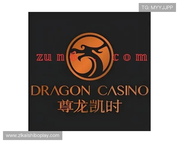 凯时尊龙客服帮助玩家快速解决账号登录与游戏支付中的各种常见问题