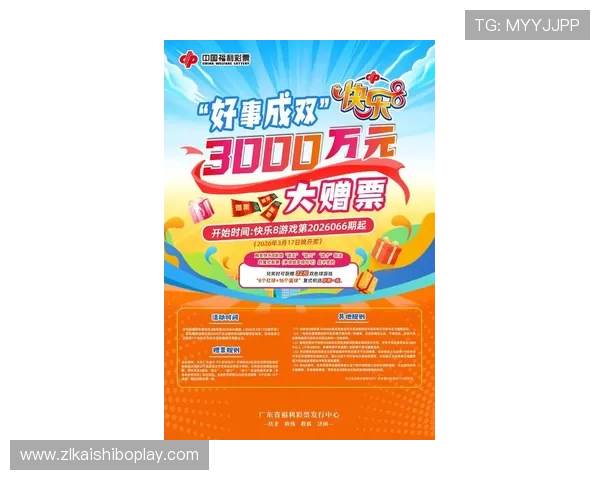 尊龙d88现金可来就送38,安全可靠的游戏平台让你放心充值畅玩无限乐趣