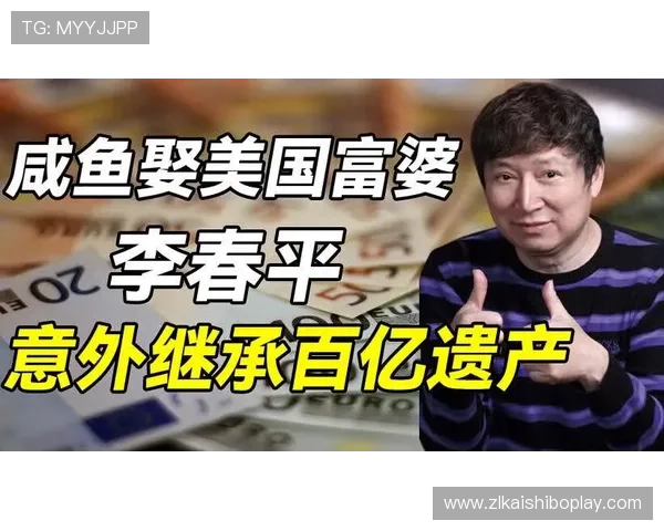 尊龙凯时ag旗舰厅平台安全保障措施全面升级,保障玩家资金与信息安全